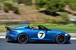Jaguar Project 7 Concept 2013 года